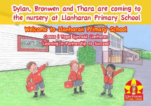 Ysgol Llanharan