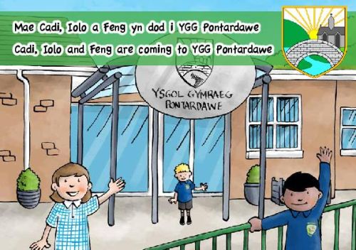 Ysgol Pontardawe