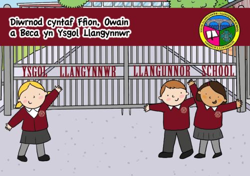 Ysgol Llangynnwr
