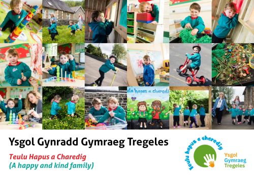 Ysgol Tregeles