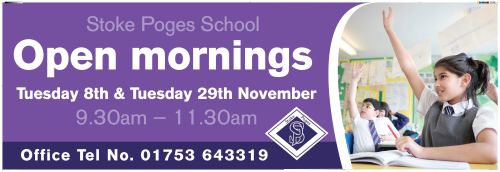 Stoke Poges Primary Banner
