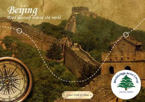 Read Yourself Around The World