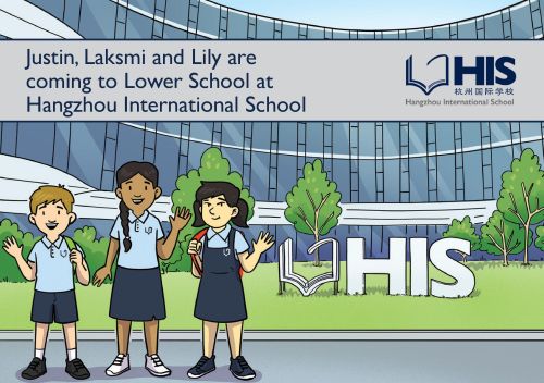 Hangzou School Lower School in China