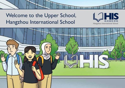 Hangzou School Secondary School in China