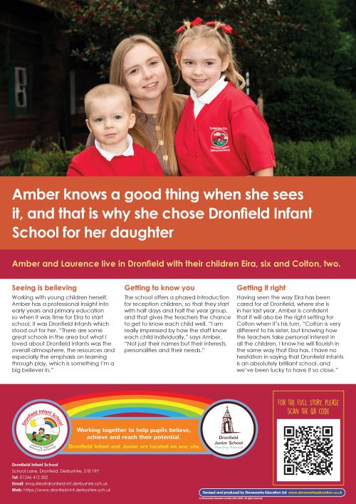 Amber A3 poster