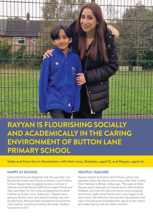 Rayyan 'full story' online case study