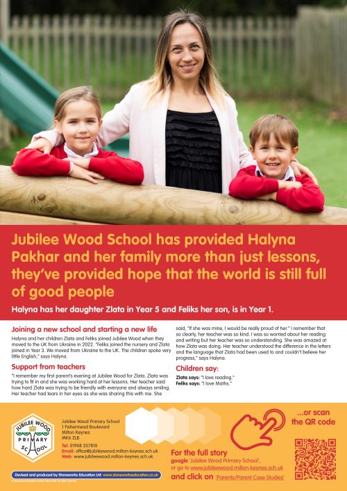 Halyna A3 poster