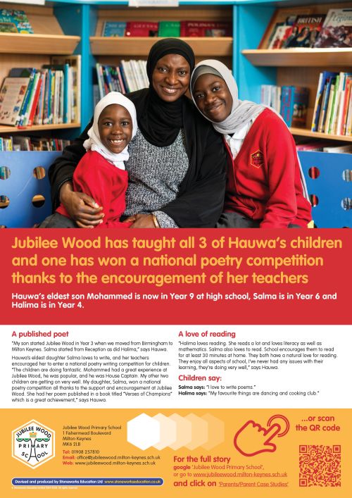 Hauwa A3 poster