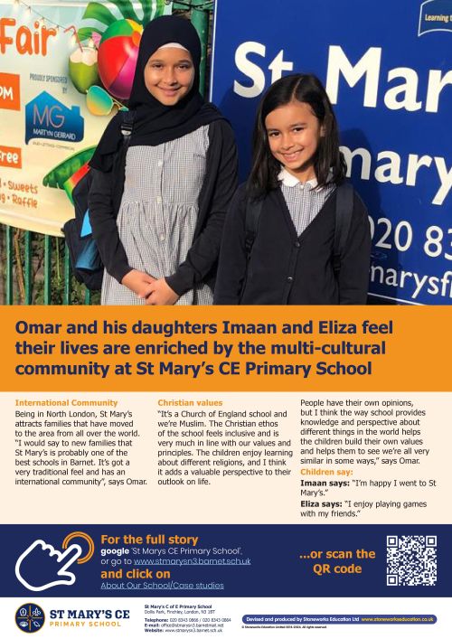 Omar A3 poster