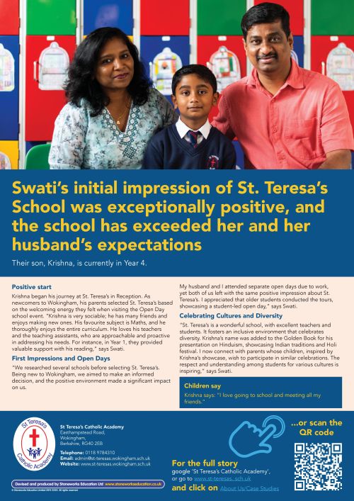 Swati A3 poster