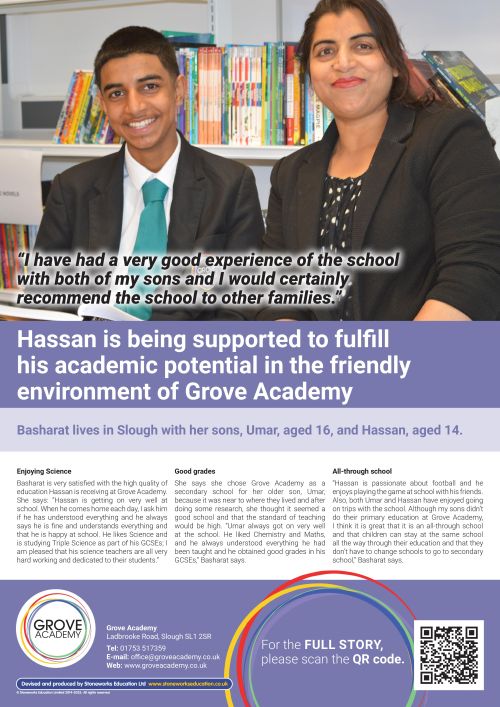 Hassan A3 poster
