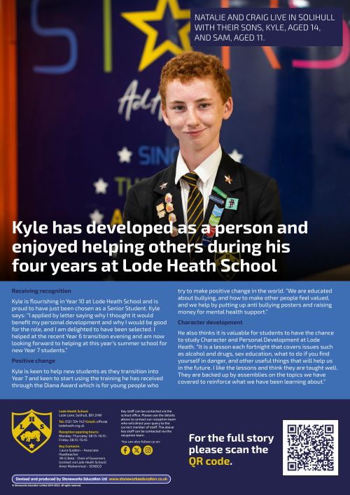 Kyle A3 poster