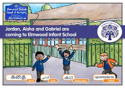 Elmwood Infants
