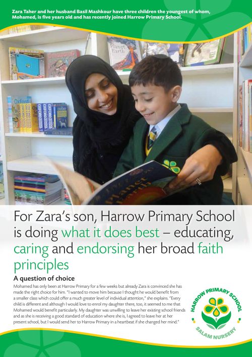 Harrow Primary School