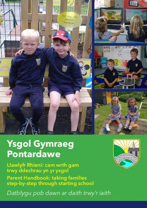 Ysgol Gymraeg Pontardawe