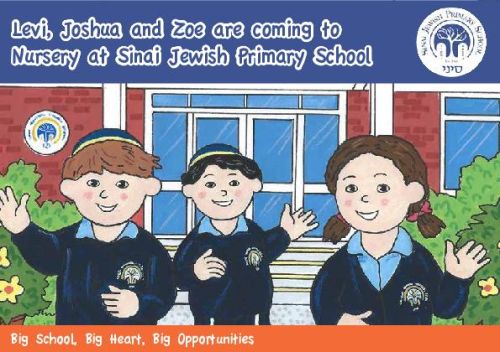 Sinai Jewish Primary