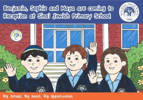 Sinai Jewish Primary 